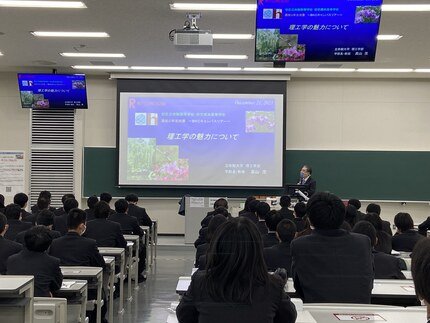 【高校2年　立命館コース】RCW(BKC訪問)