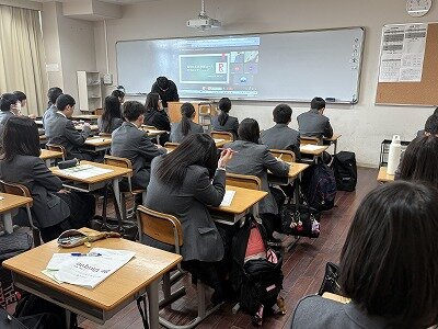 https://www.hatsushiba.ed.jp/ritsumeikan/life/IMG_2767.jpg