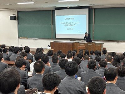 https://www.hatsushiba.ed.jp/ritsumeikan/life/IMG_2769.jpg