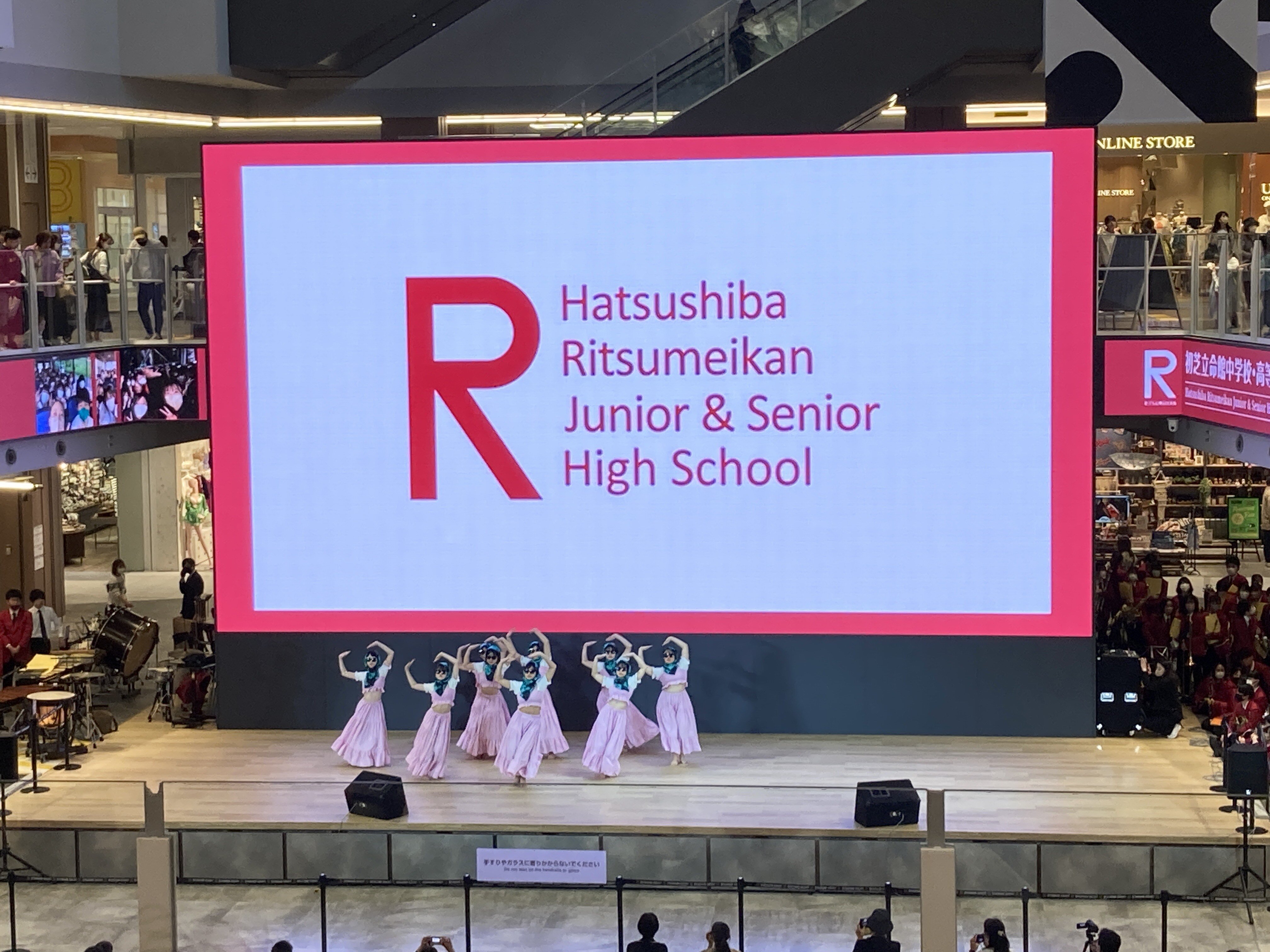 https://www.hatsushiba.ed.jp/ritsumeikan/life/IMG_2842.jpeg