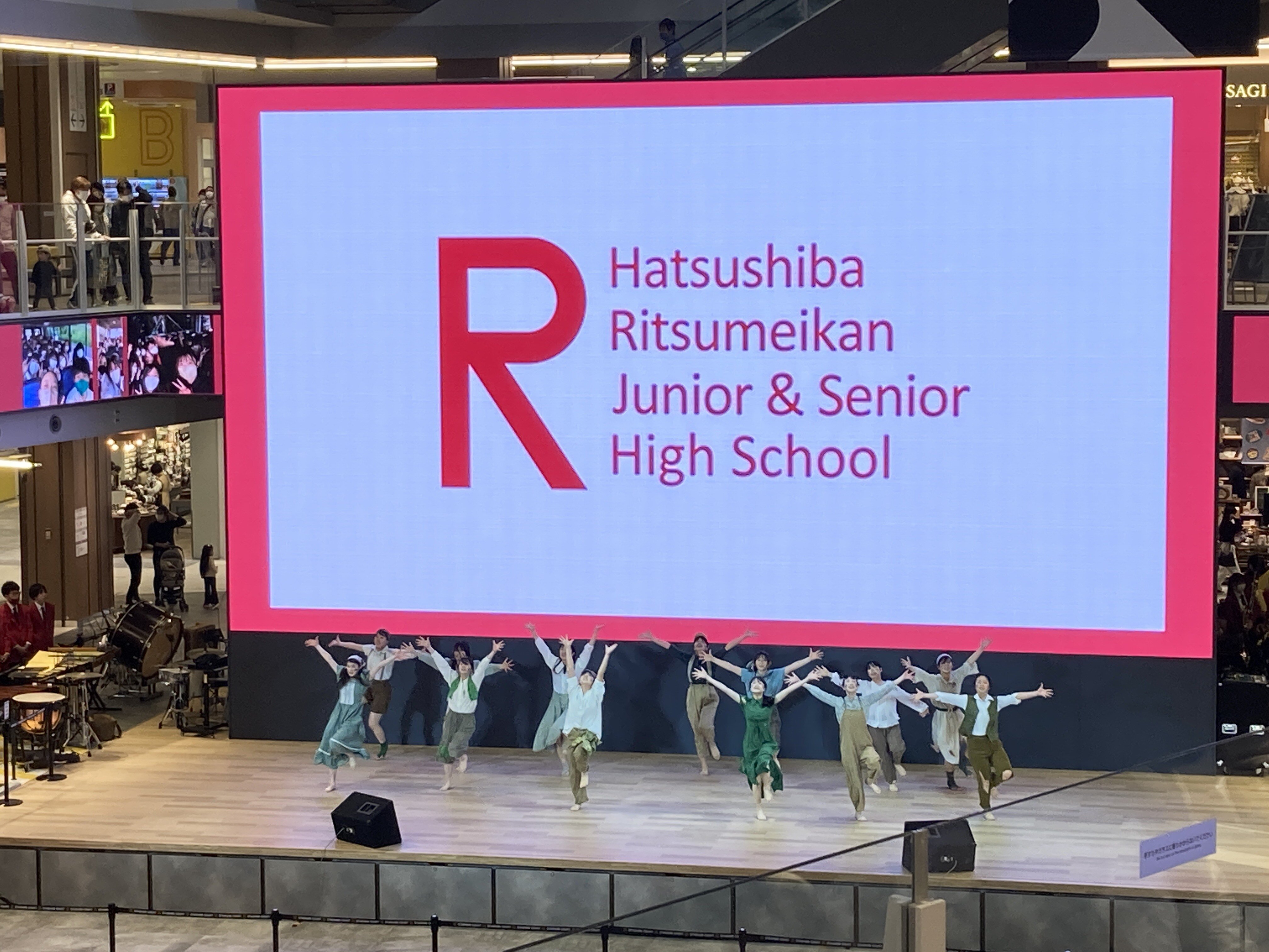 https://www.hatsushiba.ed.jp/ritsumeikan/life/IMG_2848.jpeg