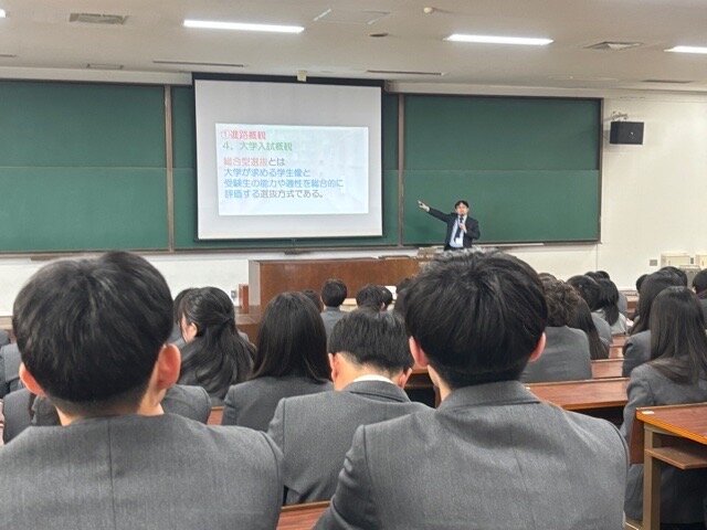 https://www.hatsushiba.ed.jp/ritsumeikan/life/IMG_3414.jpeg
