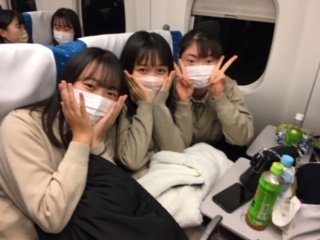 【高校2年】研修旅行1班　出発