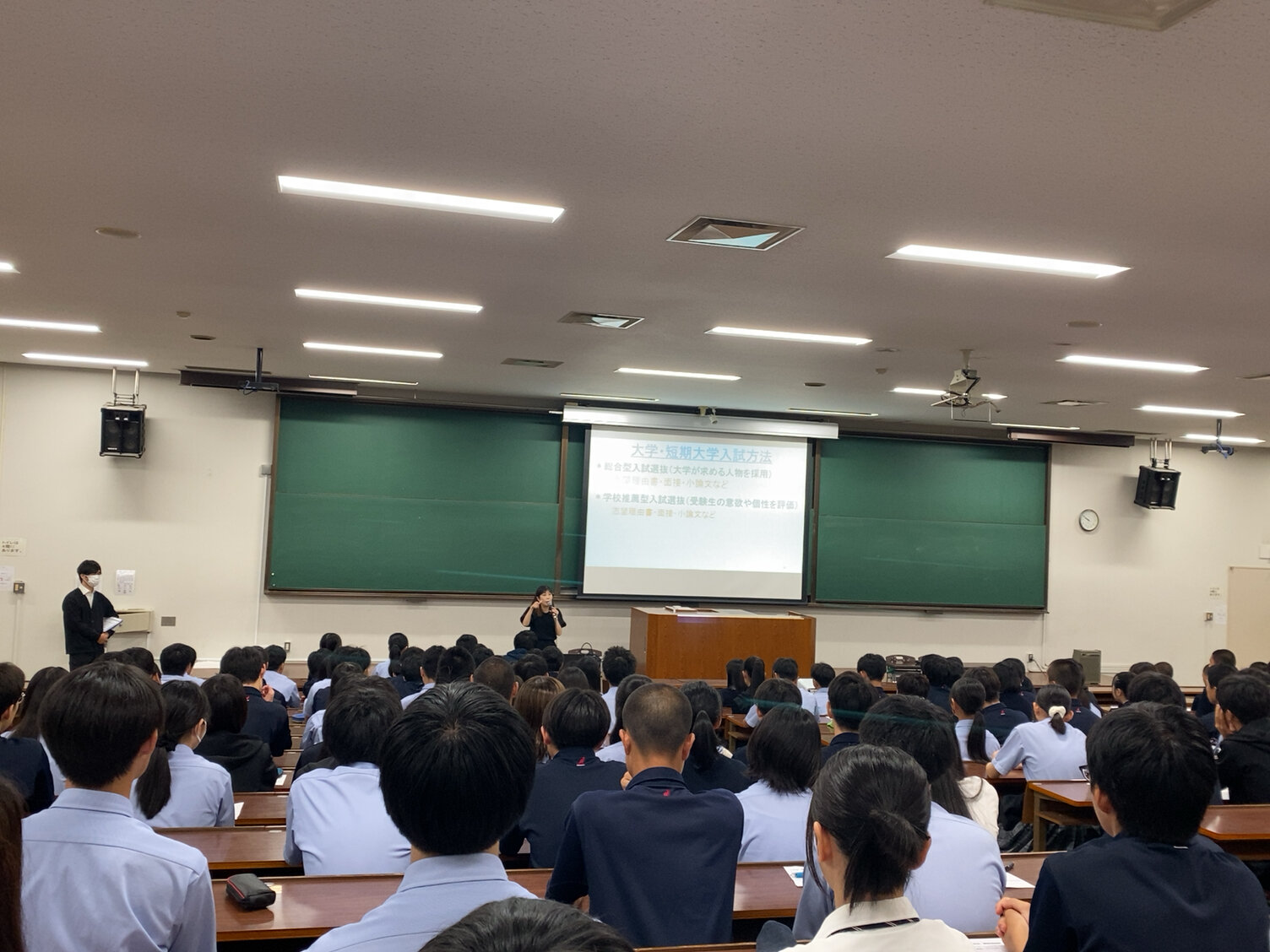 https://www.hatsushiba.ed.jp/ritsumeikan/life/IMG_4878%20%281%29.JPG