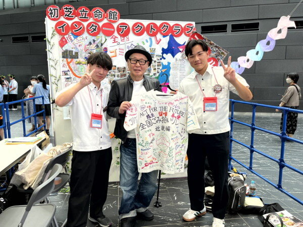 https://www.hatsushiba.ed.jp/ritsumeikan/life/IMG_5077.jpg