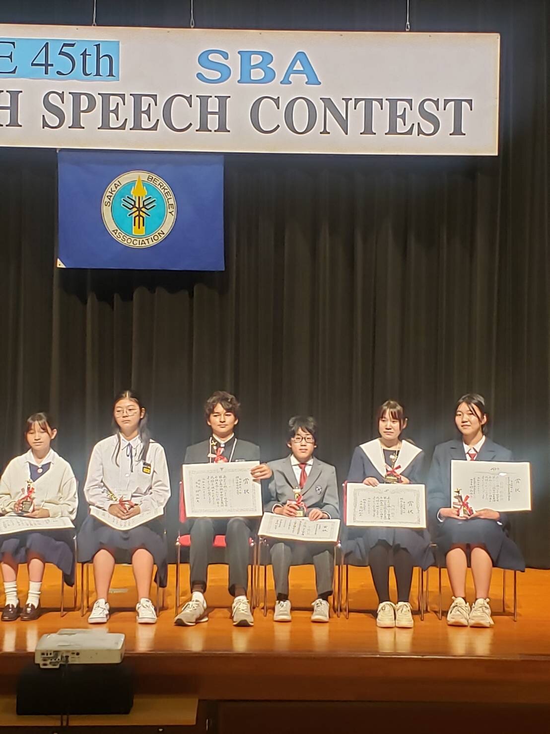 堺市英語弁論大会入賞
