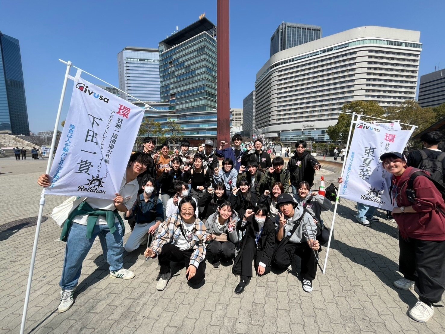 https://www.hatsushiba.ed.jp/ritsumeikan/life/IMG_7777%5B1%5D.JPG