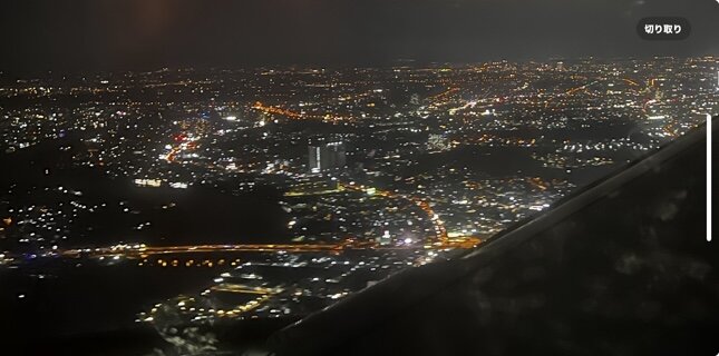 IMG_7814.jpeg