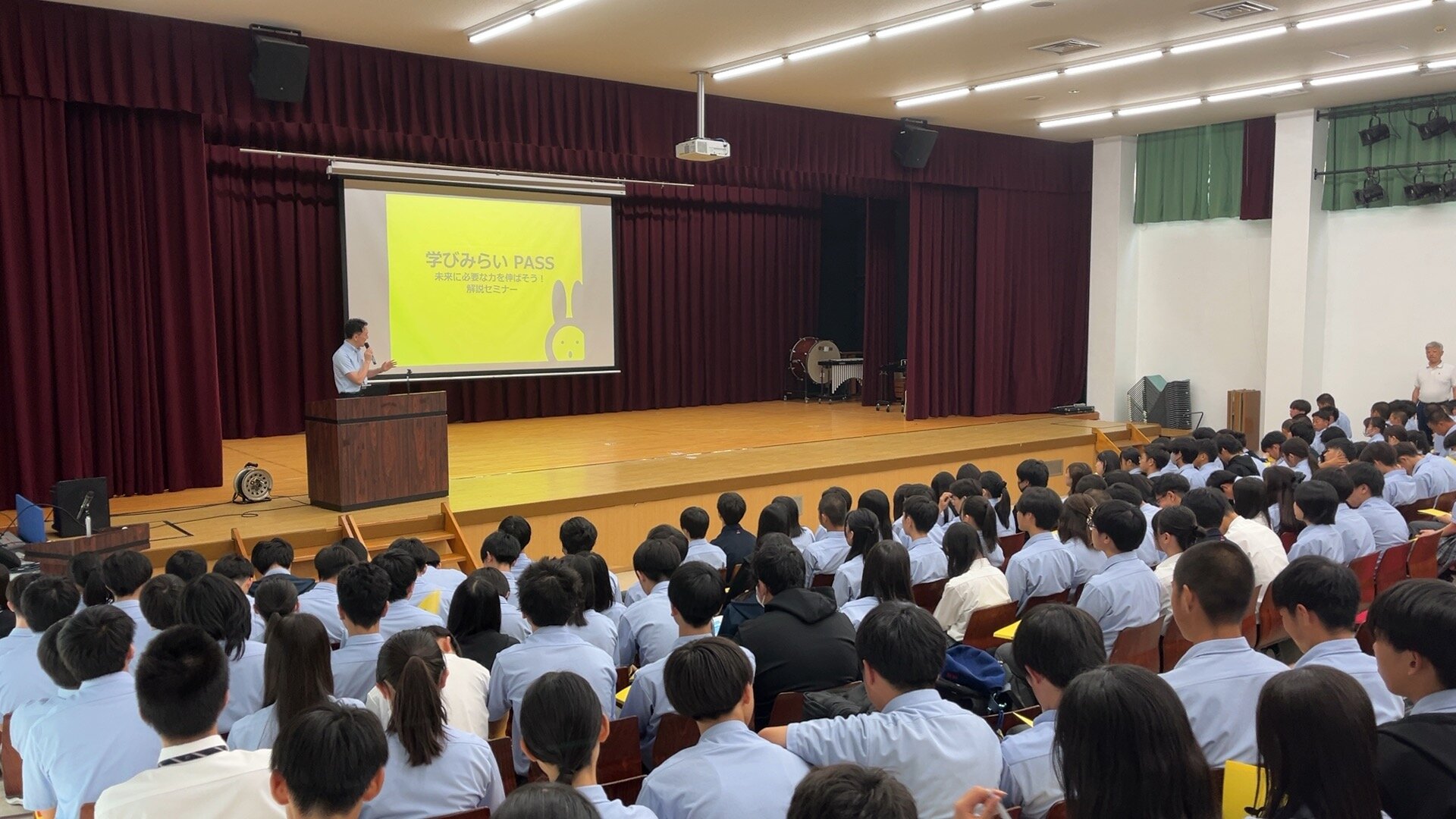 高校1年生 特別学習期間