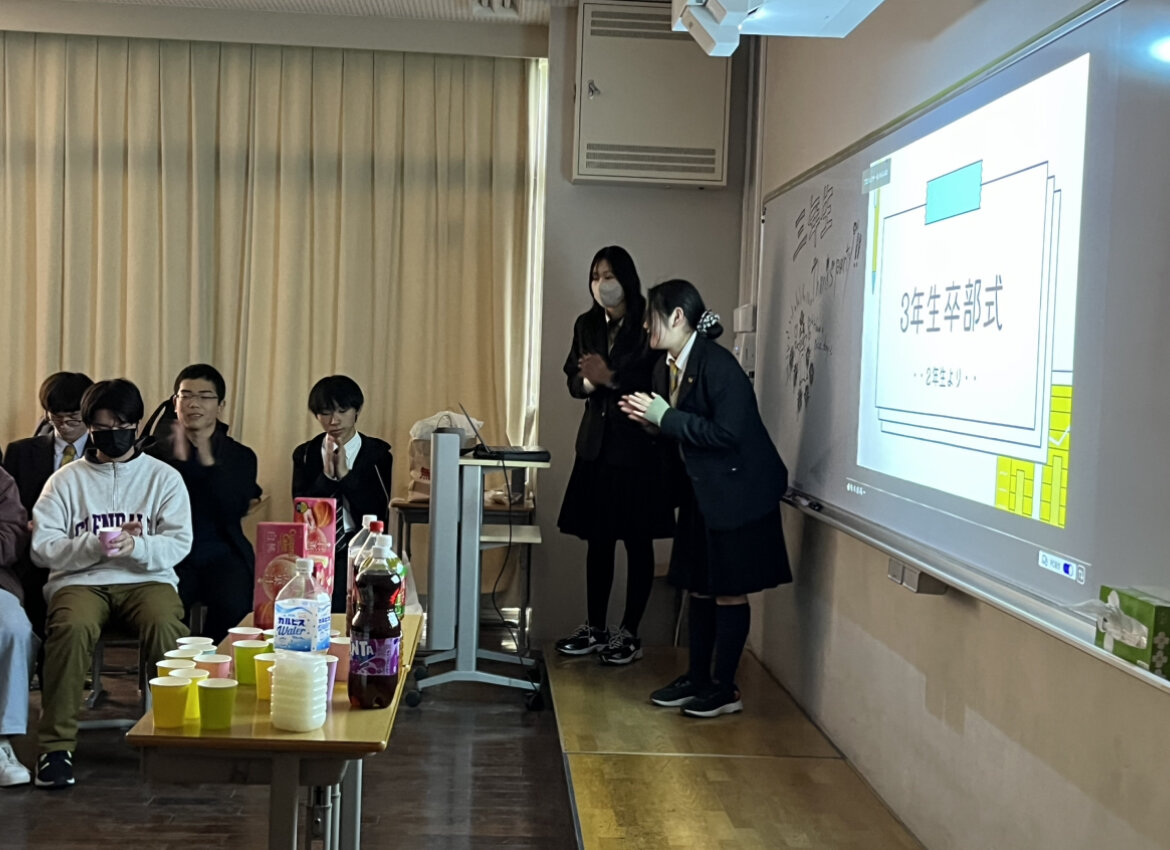 https://www.hatsushiba.ed.jp/ritsumeikan/life/IMG_E7688%5B1%5D.JPG