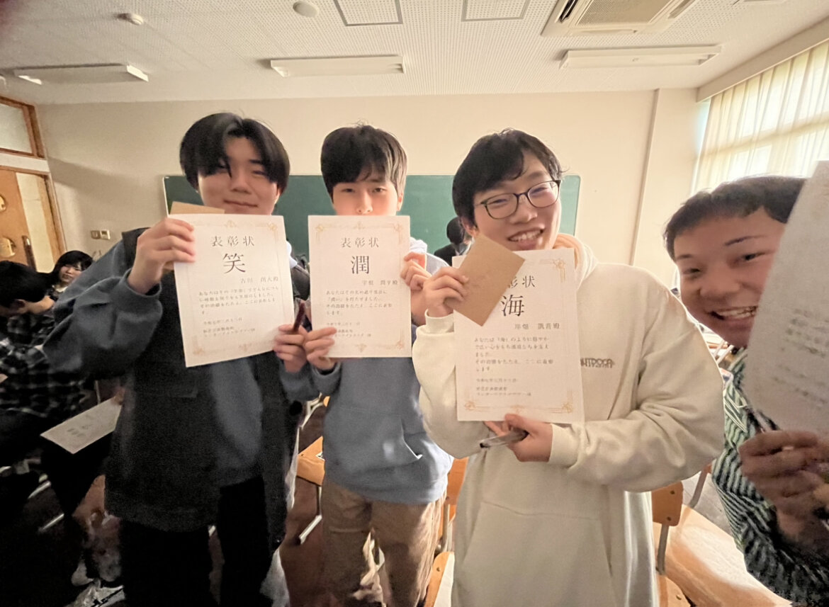 https://www.hatsushiba.ed.jp/ritsumeikan/life/IMG_E7702%5B1%5D.JPG