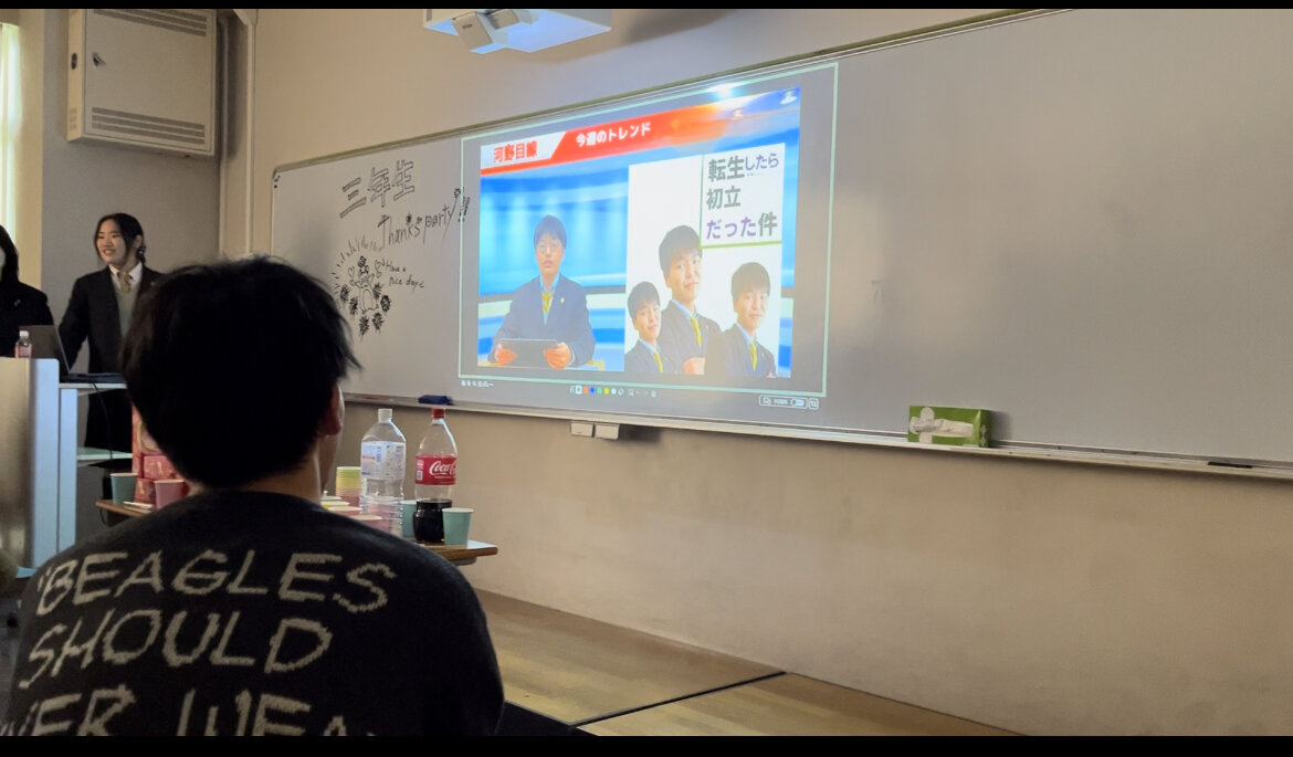 https://www.hatsushiba.ed.jp/ritsumeikan/life/IMG_E7705%5B1%5D.JPG