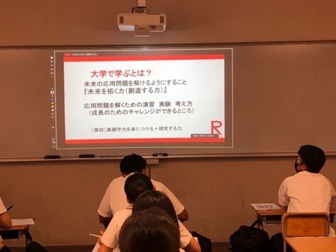 https://www.hatsushiba.ed.jp/ritsumeikan/life/R2.jpg