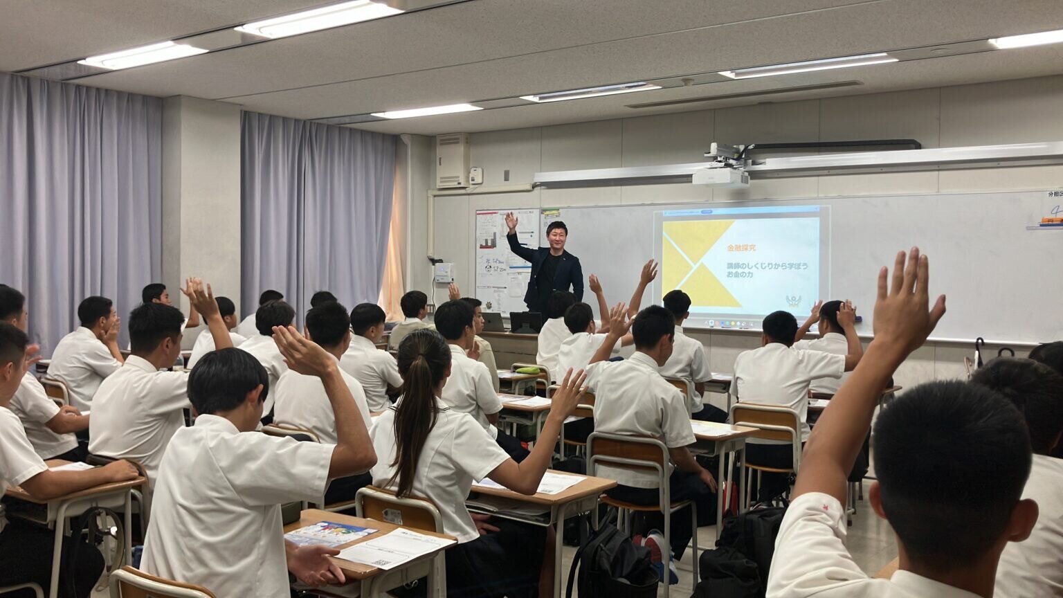 https://www.hatsushiba.ed.jp/ritsumeikan/life/S__26066963_0.jpg