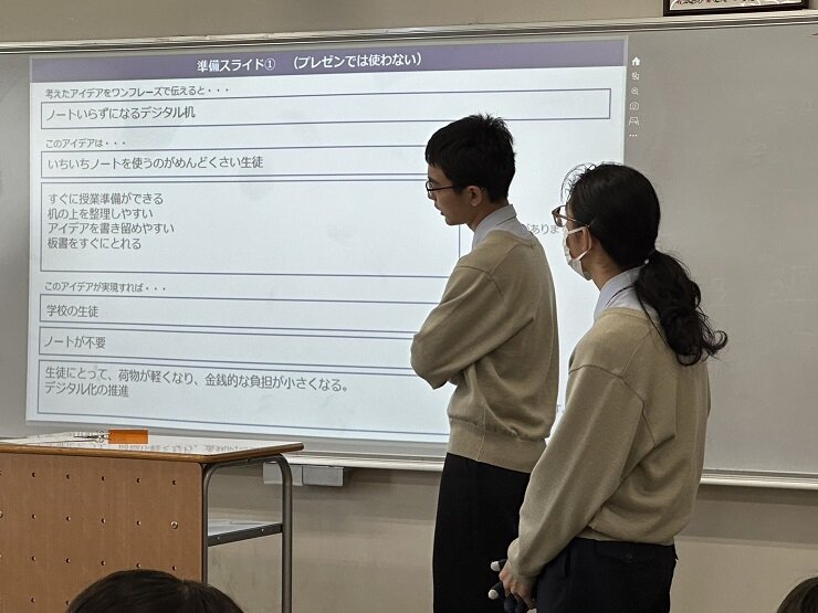 https://www.hatsushiba.ed.jp/ritsumeikan/life/S__47366151_0.jpg
