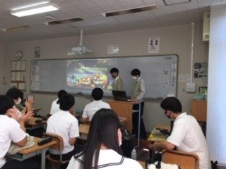 【高校２年生】英語表現プレゼン