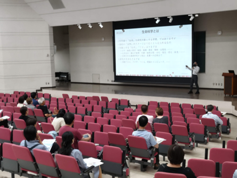 https://www.hatsushiba.ed.jp/ritsumeikan/life/a003685b1ee45ce934bc5c6734d1e48f61a5292f.png