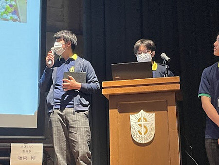 https://www.hatsushiba.ed.jp/ritsumeikan/life/a1c27014d177a8600bea2002de796c977b08a762.jpg