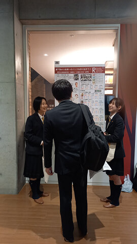 https://www.hatsushiba.ed.jp/ritsumeikan/life/a1fc27db146add60ec7bb2d24e72496ea9527123.jpg