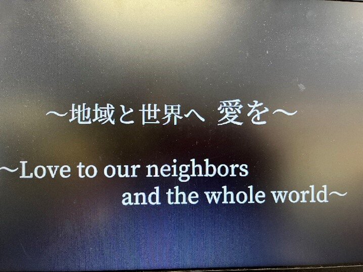 https://www.hatsushiba.ed.jp/ritsumeikan/life/a29ebcfc9e1a54e3d3dd22b9808f2ae02c3552d9.jpg