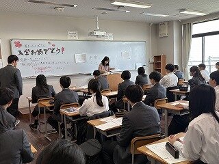 https://www.hatsushiba.ed.jp/ritsumeikan/life/a6f6406286b740b848038d82f457c31f550d86ad.jpg