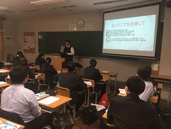 R大阪府立大学体験講義_画像_ok.jpg