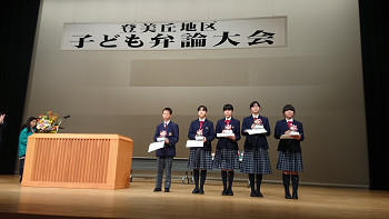R表彰式.jpg
