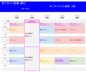 図1.png