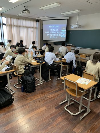 IMG_0135.jpgのサムネイル画像