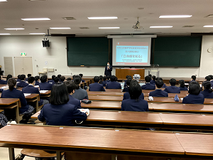 ritsumeikan.png