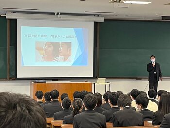 【高校2年　立命館コース】3月特別時間割