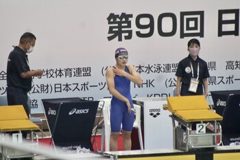 3AAEE639-18C5-4FEA-80AB-4D443A143C61.jpeg