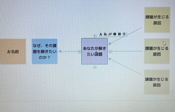 1DD4BC2A-F21F-4888-9FB4-70F8F4E7060F.jpeg
