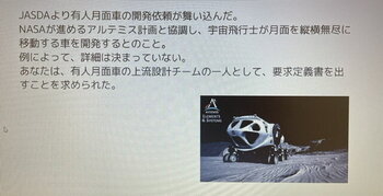 20499ABE-7704-4D2C-A9E9-0CFBBB0E42C2.jpeg