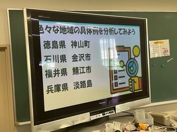 画像1.jpg