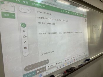 画像8.jpg