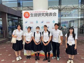 9d32025c69a4206f3e827d05ef189d428c56ccac-thumb-350xauto-149307.jpg