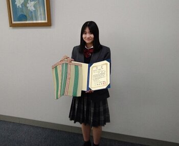 IMG_8100.jpeg