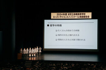resize0163.jpg