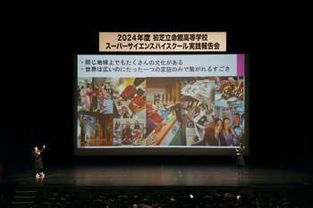 resize0170.jpg