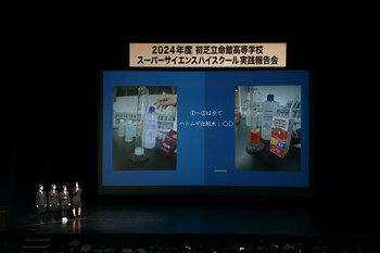 resize0184.jpg