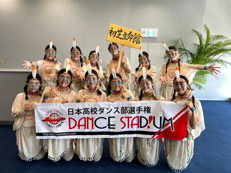 第16回日本高校ダンス部選手権全国大会出場決定！