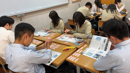 https://www.hatsushiba.ed.jp/ritsumeikan/life/bc16959e051876c6b0b64e699ef98c9a10363437.jpg