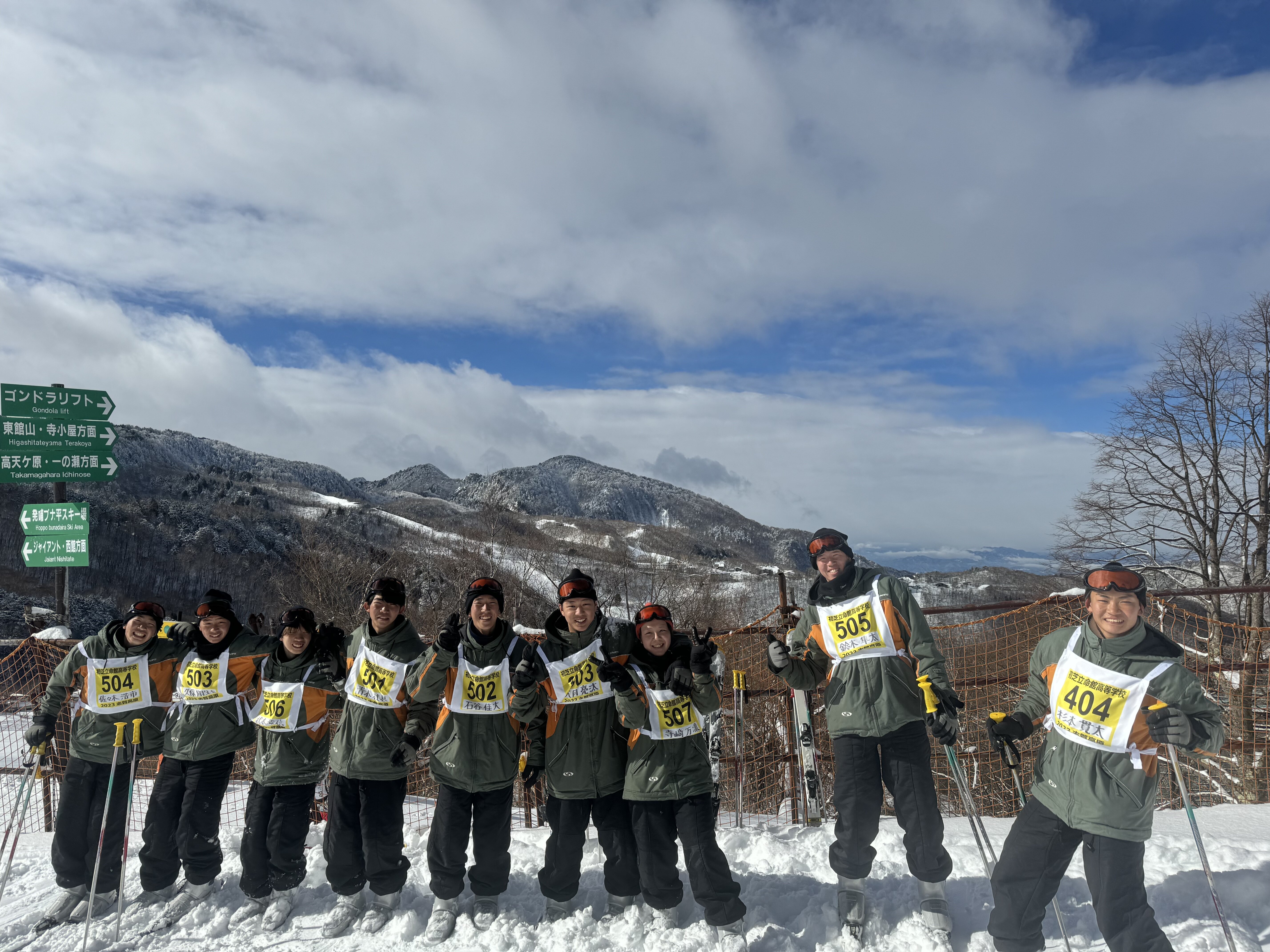 https://www.hatsushiba.ed.jp/ritsumeikan/life/c07b42f54b122b8539e6cbd392b1d21a2a8cb395.jpg