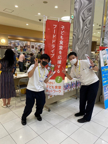 https://www.hatsushiba.ed.jp/ritsumeikan/life/c0ccb003f3df1cedc67080bdc3dd1b27d93ec0cc.jpg
