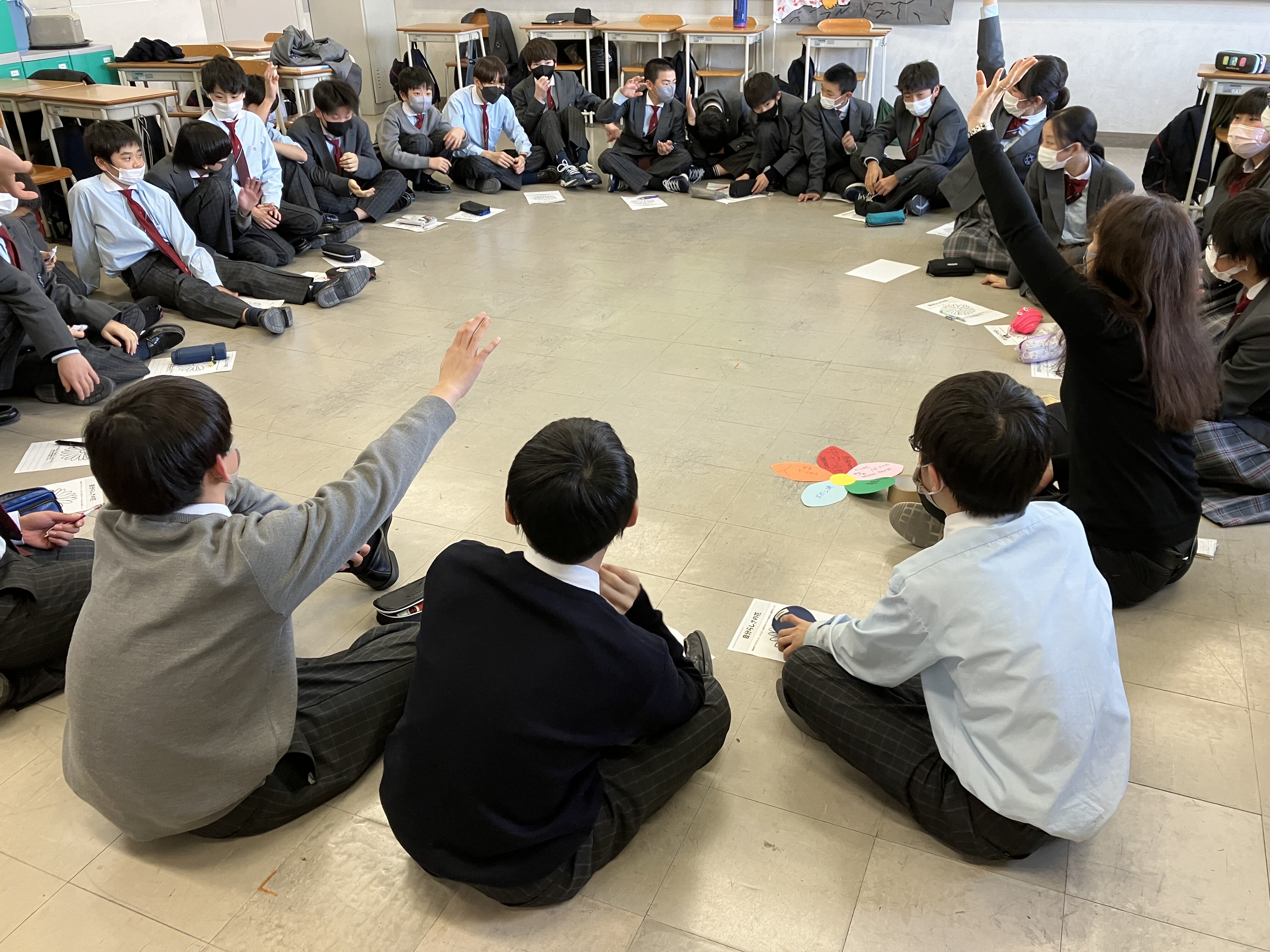 【中1】特別授業　Bridge Project