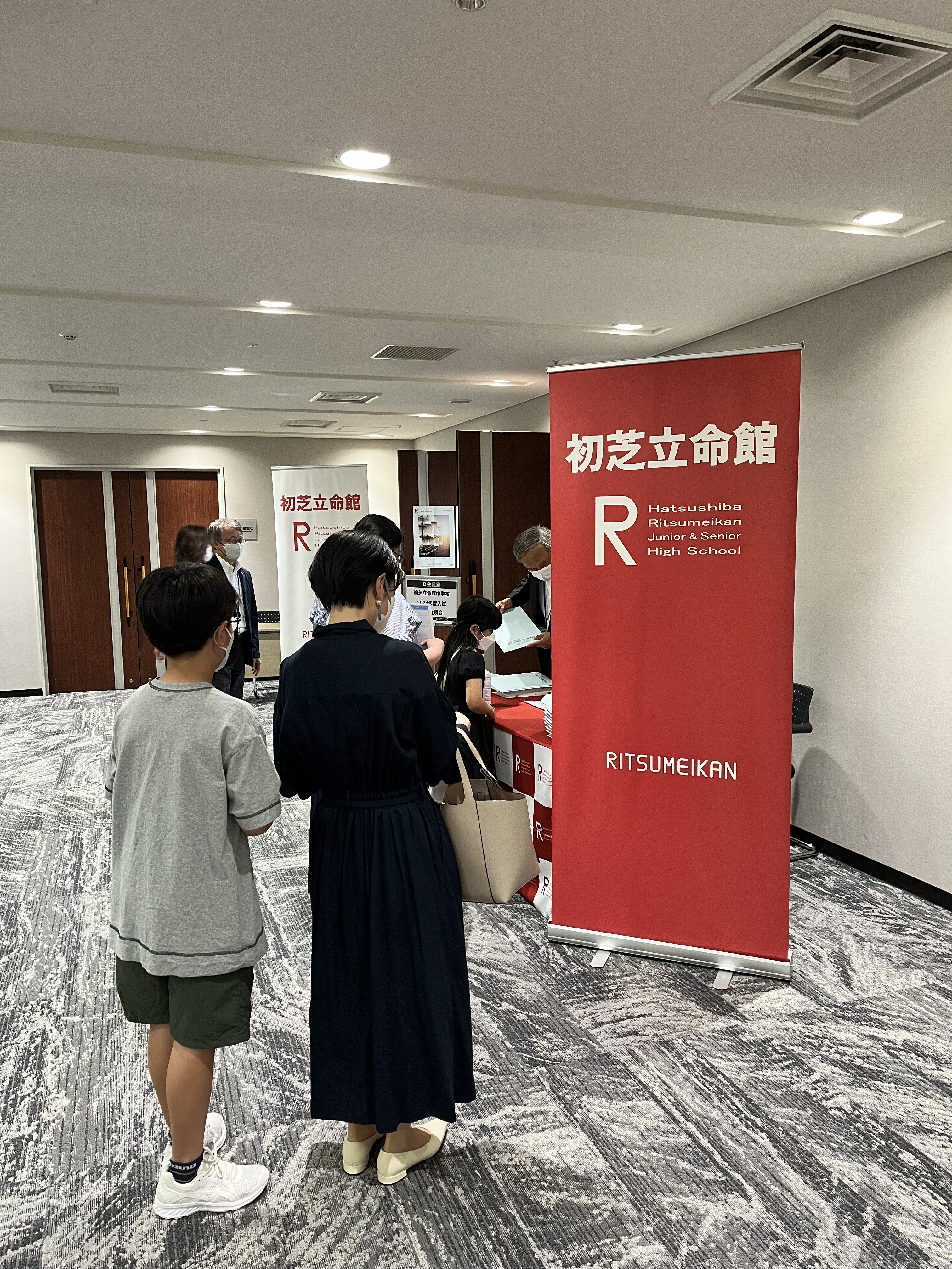 https://www.hatsushiba.ed.jp/ritsumeikan/life/c8c69bca1dd3c584d2c01b9f542aee89fc91d0b6.jpg