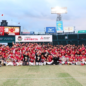 【卒業生の活躍】立命館大学アメリカンフットボール部PANTHERSが日本一に！