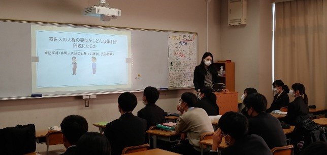 【高校１年生】グローバル特進コース　法教育プログラム⑥　ポスターセッション実施