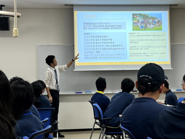 https://www.hatsushiba.ed.jp/ritsumeikan/life/e4787415034f0e3e33ca938daa99cfb2d70a103d.jpg